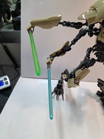 Lego 75112 Star Wars Buildable Figure General Grievous Complete Set