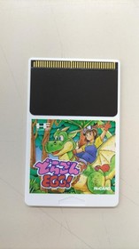 Pc Engine Software Model Dragon Egg Messiah FCd20