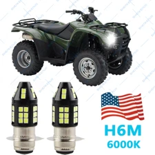 2PCS For Honda Rancher 350 400 Recon 250 LED Headlight Bulbs Super White 6000K