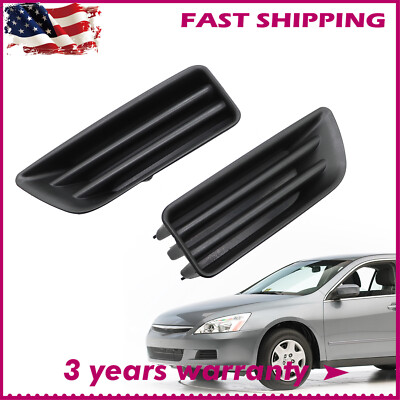 For 2006-2007 Honda Accord Front Bumper Insert Fog Light Cover Left+Right