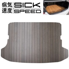 Sickspeed Wood Grain Custom Cut Bamboo Trunk Floor Mat For Na Miata Dark