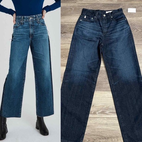 AG jeans The Tomas high rise baggy 