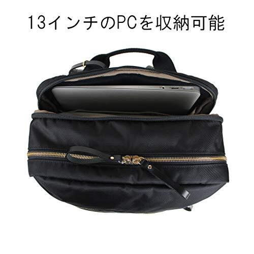 PORTER GIRL Shea Backpack 871-05179 Olive khaki NEW Made In PORTER GIRL Shea Backpack 871-05179 Olive khaki NEW Made In