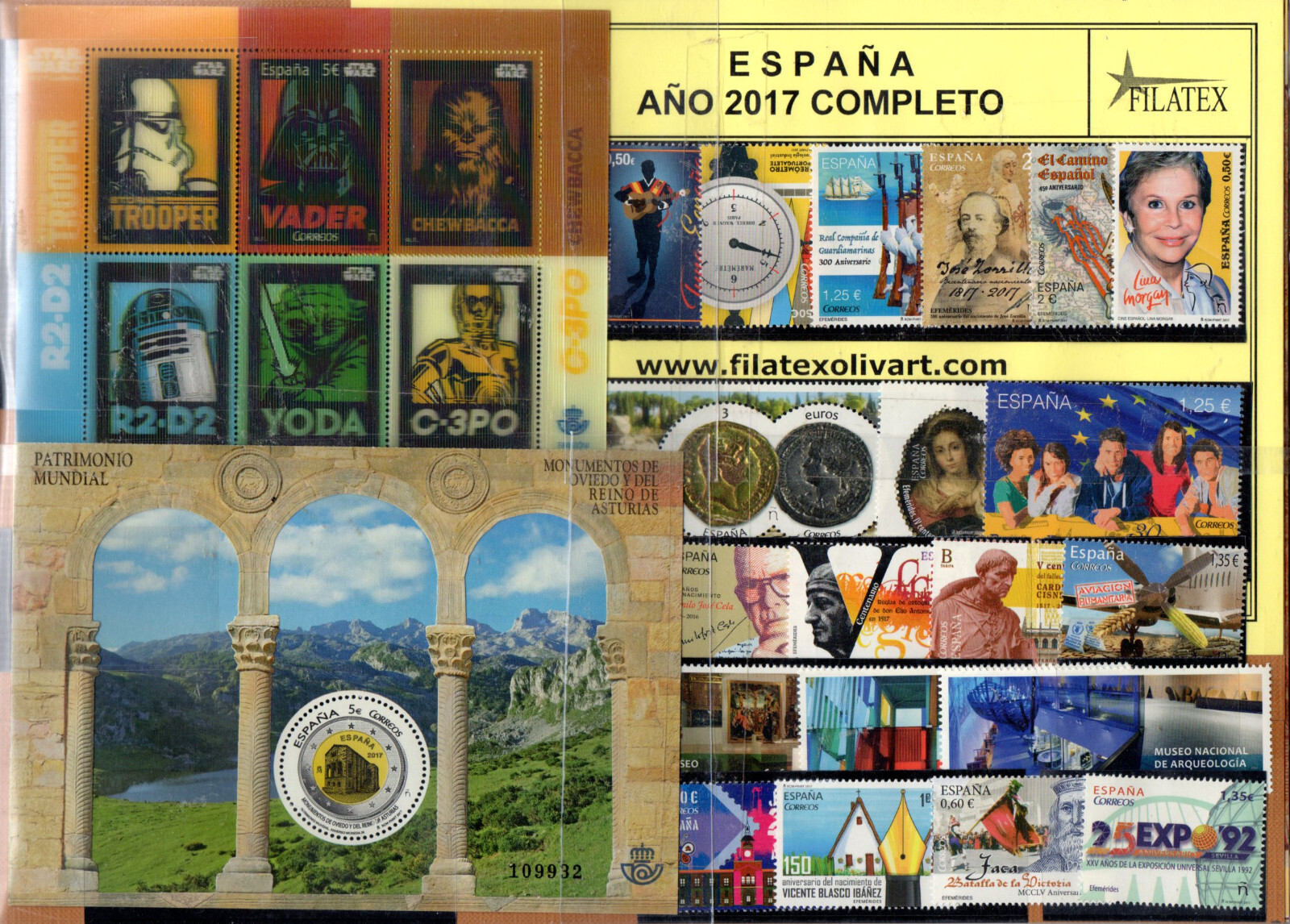 SELLOS DE ESPAÑA AÑO COMPLETO 2017 LUJO