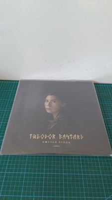 Theodor Bastard Volch'ya Yagoda (Gold and Black Marbled Vinyl)