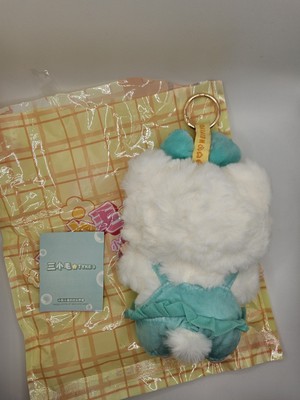 TYKE THREE Happy Picnic of Bear and Rabbit Plush: Little White
