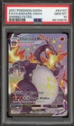 Pokemon Charizard VMAX Shining Fates Full Art #SV107 PSA 10 Gem Mint
