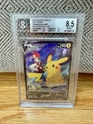Pikachu V TG16/TG30 Swsh11: Pokémon Lost Origin Trainer Gallery Holo BGS 8.5