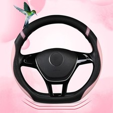 D-shaped Flat Bottom Steering Wheel Cover For Women Girl - Stylish Car Access...