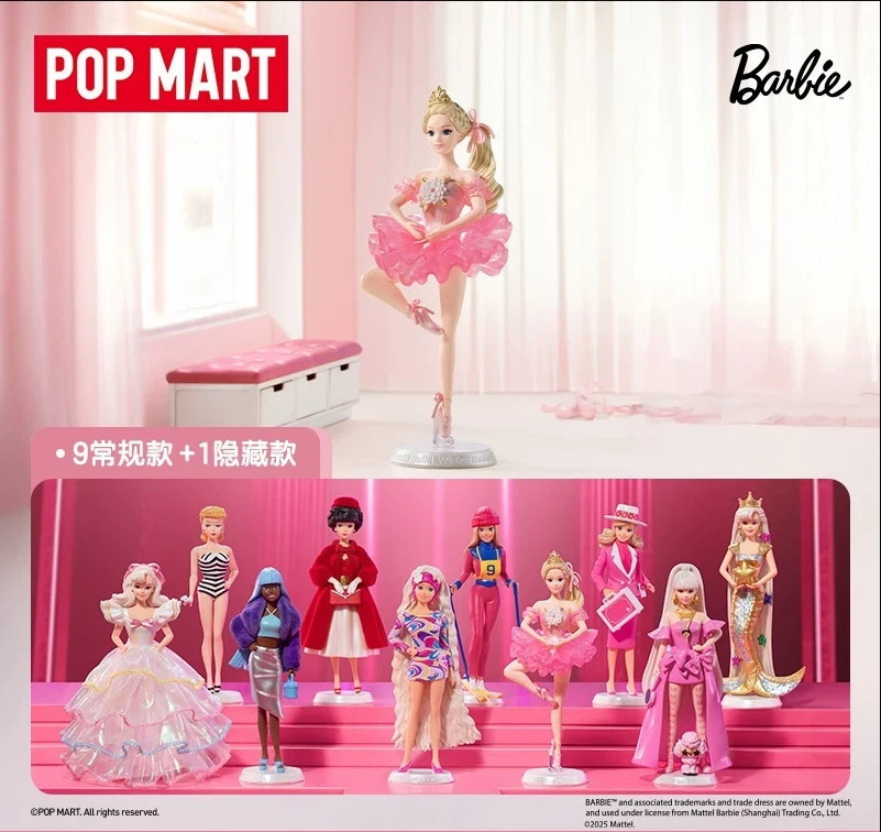 Barbie Style Icon Series Blind Box Confirmed POPMART x Mattel