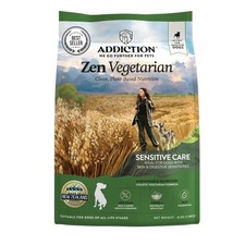 Vegetarian Dry Dog Food PlantBased Protein Sensitive Skin Meat Allergies 4lb