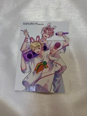 Tamon's B-Side Bromide 9