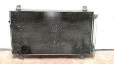 Radiateur Mitsubishi GRANDIS