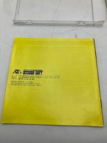 Evil Sword Necromancer HuCARD PC Engine