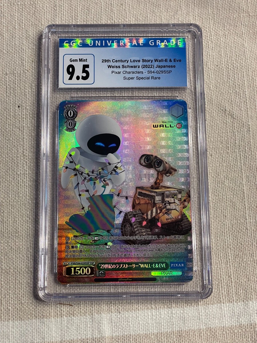 CGC 9.5 Gem Mint Weiss Schwarz Pixar Wall-E Eve S94-029SSP | eBay