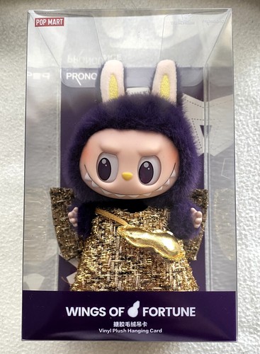 POP MART LABUBU × PRONOUNCE WINGS OF FORTUNE Vinyl Plush Hanging Card ...