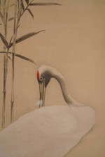 QUADRO GIAPPONESE PERGAMENA DA APPENDERE toelettatura ANTIQUARIATO BAMBÙ GIAP...