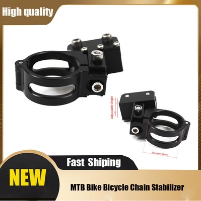 MTB Bike Chain Stabilizer Bicycle Chainring Guide for BAFANG BBS 01 02 HD Tools