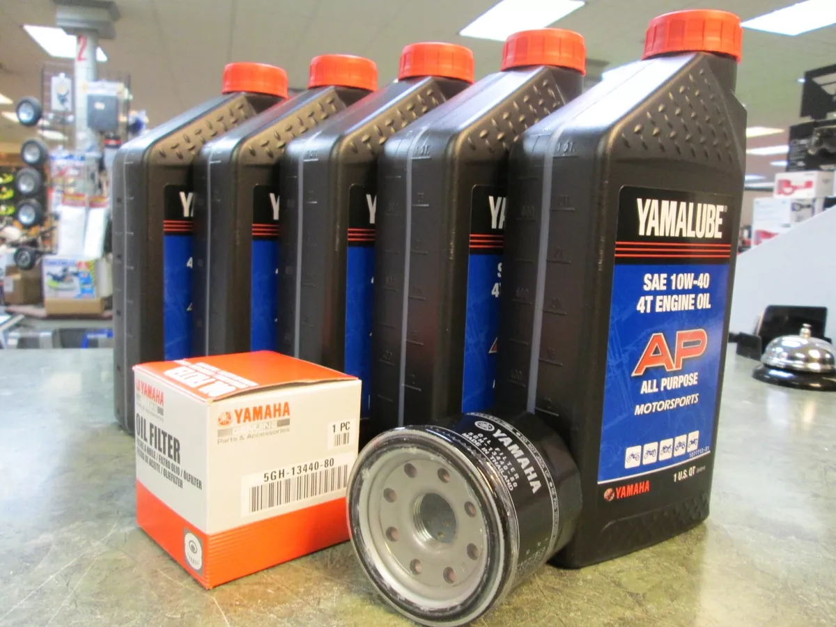 Yamaha v star cheap 950 oil capacity
