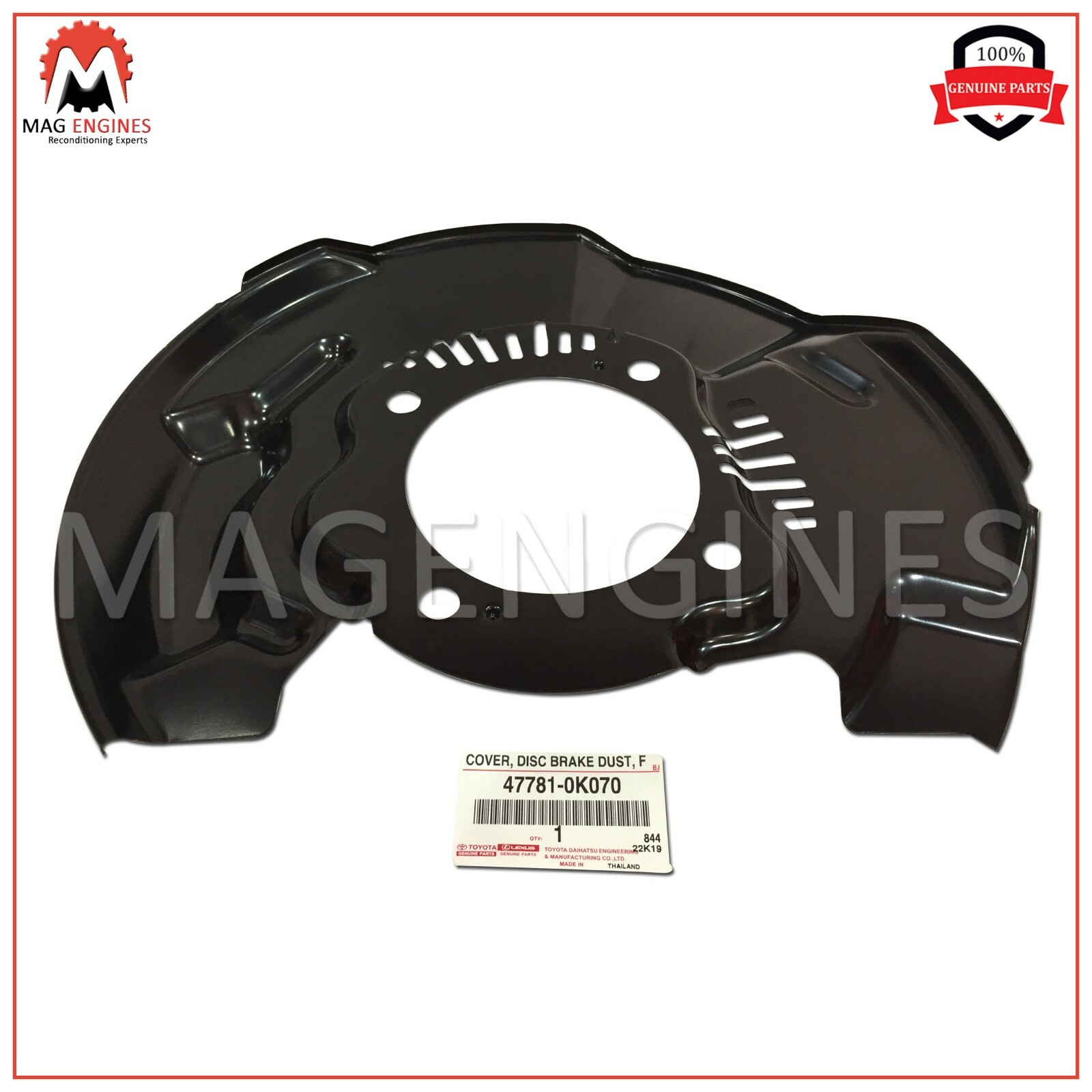 47781-0K070 GENUINE OEM DISC BRAKE DUST COVER, FRONT RH 477810K070  