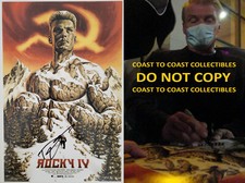 Dolph Lundgren signed Rocky IV Ivan Drago 12x18 photo COA exact Proof autograph