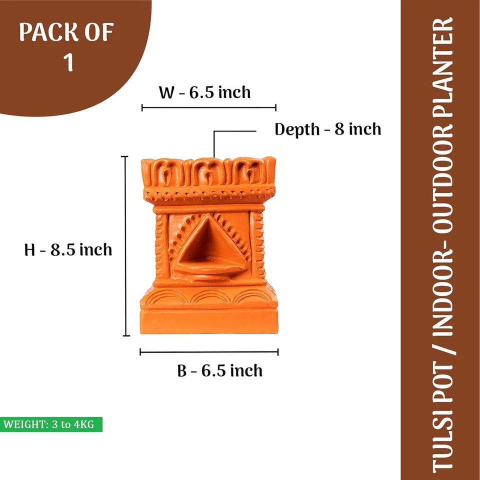 Tulsi Planter Flower Pot for Home Indoor Outdoor Brown 8.5x6.5 inch Tulsi Pot - Image 4 of 4