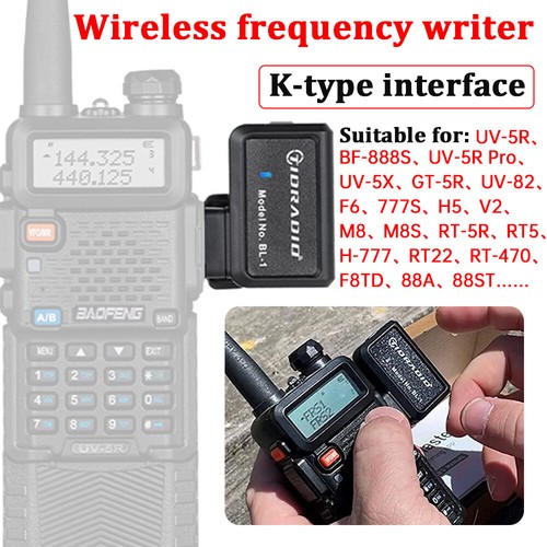 Radio Wireless Programmer Adapter APP und PC Programm für Baofeng UV-5R BF-F8 - Bild 5 von 15