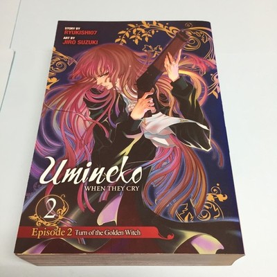 Umineko When They Cry Episode 2 Vol 2 4 Turn of the Golden Witch Manga English