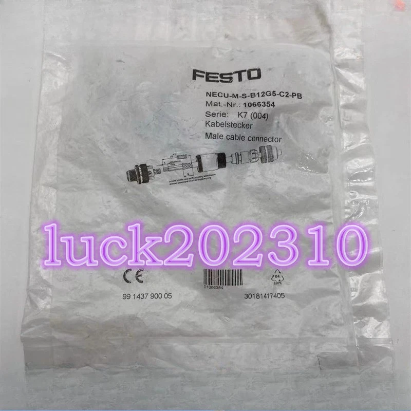 1PC NEW FESTO Connector NECU-M-S-B12G5-C2-PB 1066354 #YY - Image 2 of 2