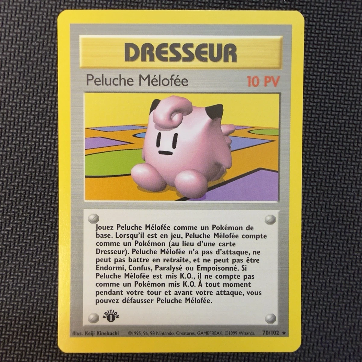 【美品】 ピッピ人形 / Poupée Mélofée ★ 1ED Clefairy Doll 70/102 French 1st Edition Base Set Pokemon Peluche