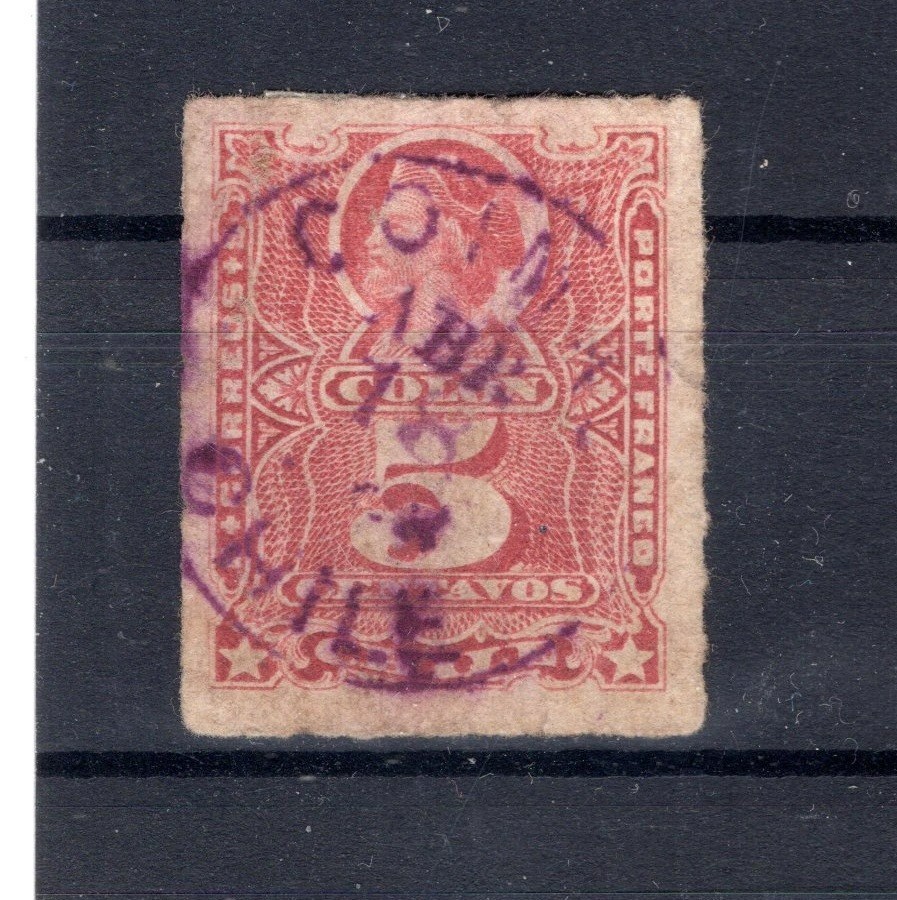 CHILE 1880's small town postmark COIMAS