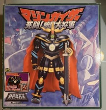 Aoshima Chogokin SG11 Ankoku Daishogun General Darkness Mazinger Incompleto