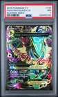 2015 POKEMON XY ROARING SKIES #105 FULL ART/M RAYQUAZA EX PSA 7