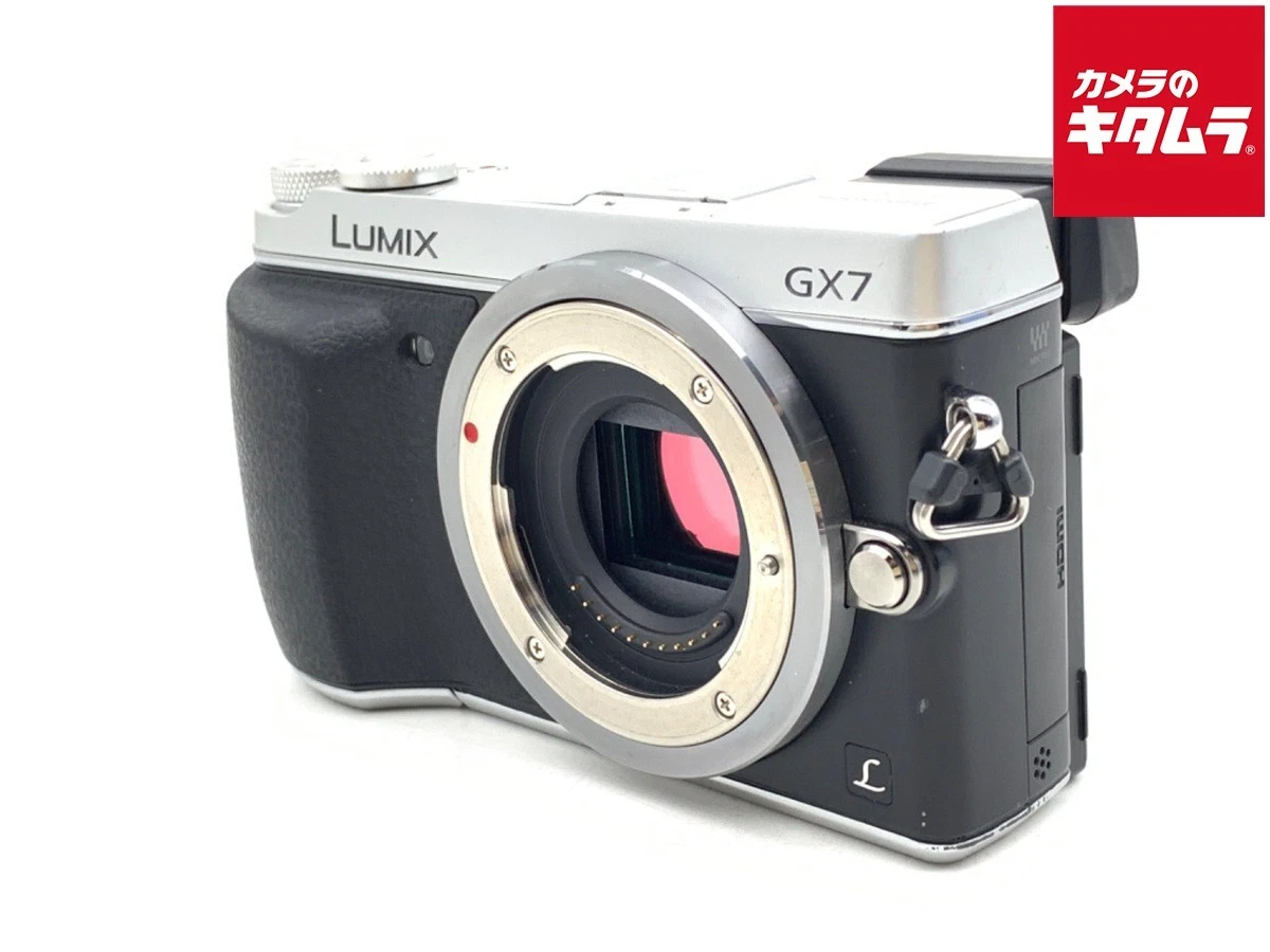 Panasonic LUMIX GX7 Digital Cameras for Sale | Shop New & Used