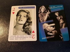 Rita Hayward American Actress Early Star International Hollywood Playing Card