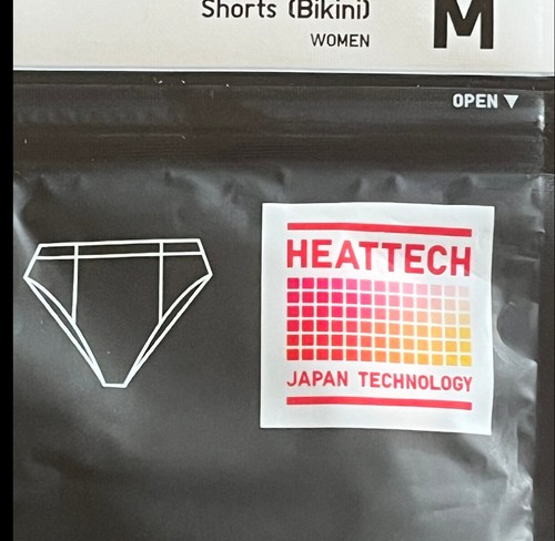 Uniqlo x Alexander Wang Heattech Jersey Underwear Panty Shorts (Bikini), Black M - Picture 7 of 13