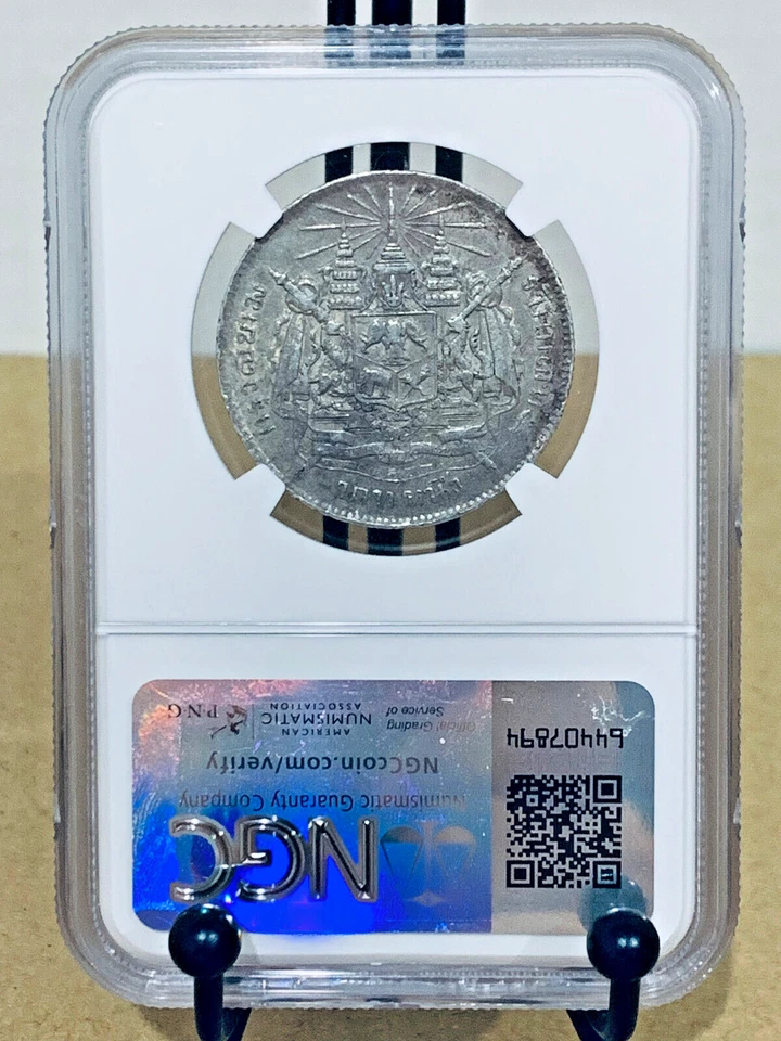 (1876-1900) Thailand Baht Rama V NGC XF Details CHOPMARKED #6718486-016 - Image 2 of 2