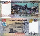 Djibouti 40 Francs 2017 Banknote World Paper Money UNC Currency Bill Note
