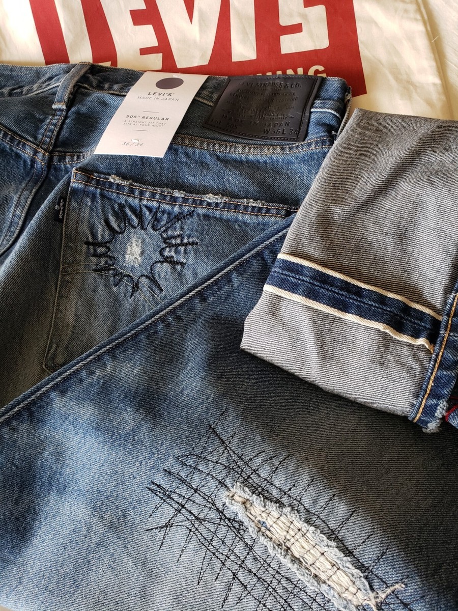 MADE in JAPAN LEVI'S 505 Selvedge 