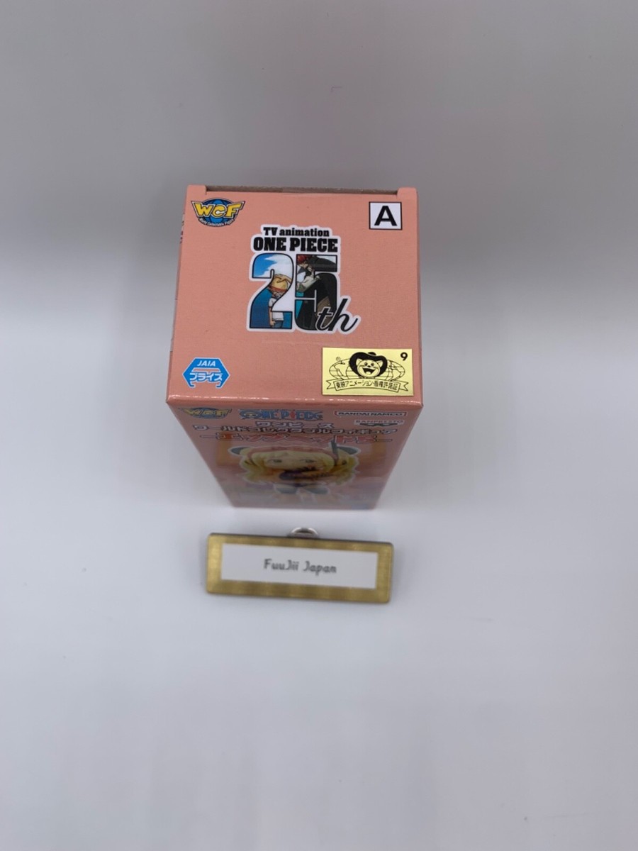 One Piece World Collectible Figure - 