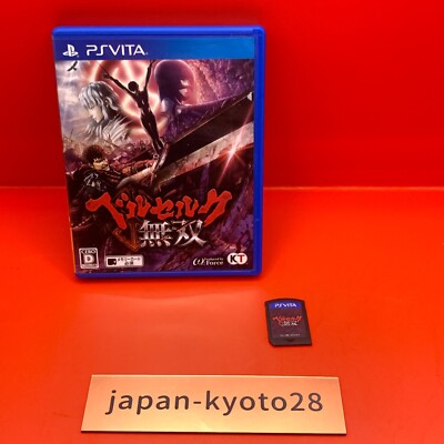 Berserk Warriors PS Vita Koei Tecmo Sony PlayStation Vita Aus Japan jp