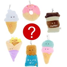 Surprise Food Ice Cream Donut Coffee Plush Kawaii Keychain Backpack Charm