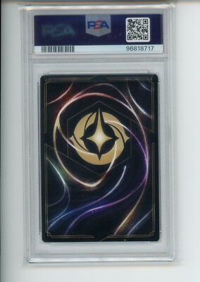 2024 Disney Lorcana Mulan Enemy of Entanglement 37/P1 League Promo
