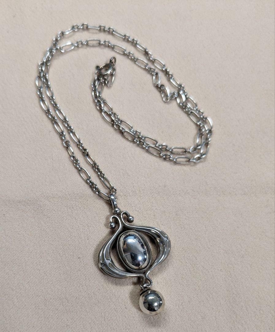 Georg Jensen Heritage 2013 Silver Color Charm Ladies Women