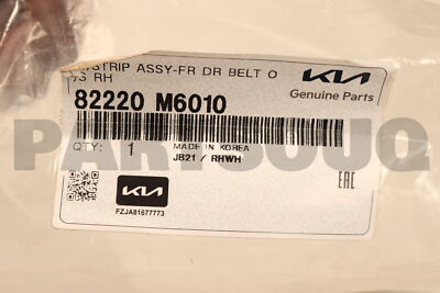 けいぱん 82220M6010 Genuine Hyundai / KIA W/STRIPASSY-FRDRB | eBay