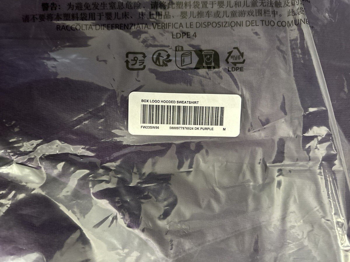 パーカー Supreme - Supreme Box Logo Hooded  &quot;Purple&quot; Supreme Box Logo Hooded Sweatshirt (FW23) Dark Purple Men's