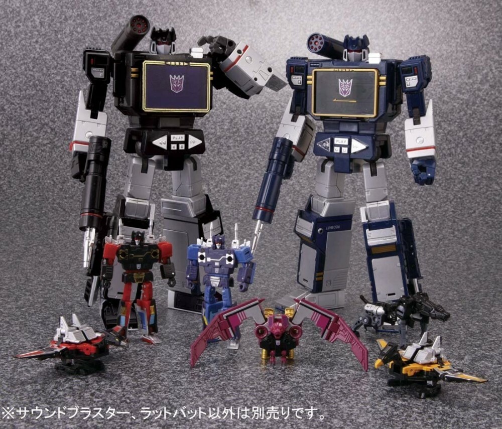 Takara Tomy Transformers Masterpiece MP-13B Soundblaster
