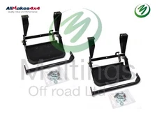 Allmakes 4x4  Side Steps X2 Side Folding Steps STC7631 Fits - Defender 