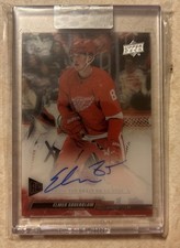 2024-25 Upper Deck Clear Cut Hockey Checklist Guide in-content 34