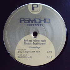 Andreas Krämer - Himmelsfeger, 12", (Vinyl)